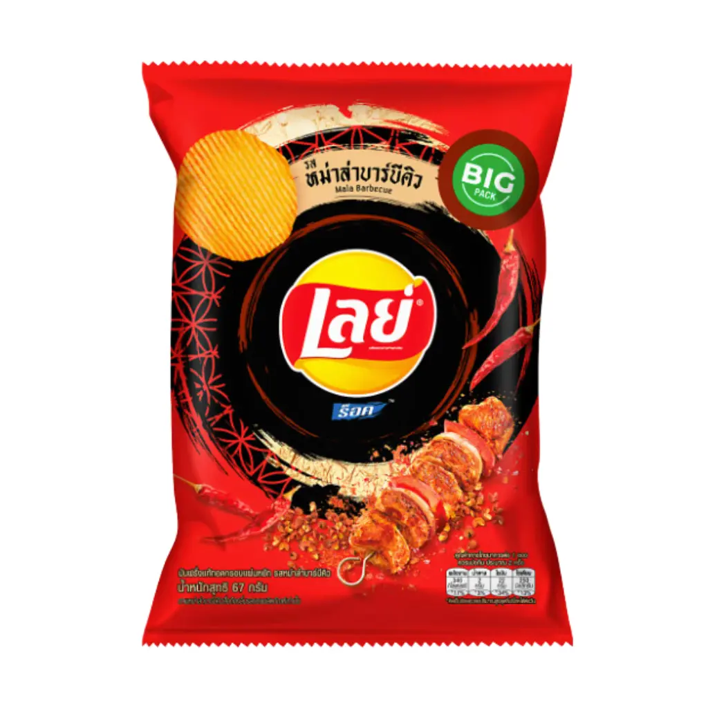 Lays Mala Bbq - Thailand