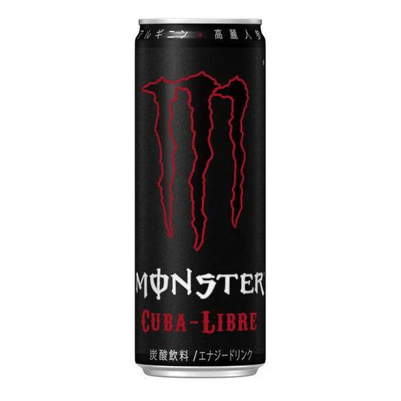 Monster Cuba Libre - Japan