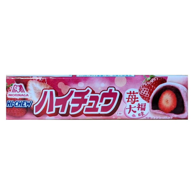 Hi-Chew strawberry daifuku - Japan