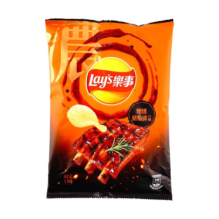 Lays geräucherte Rippe