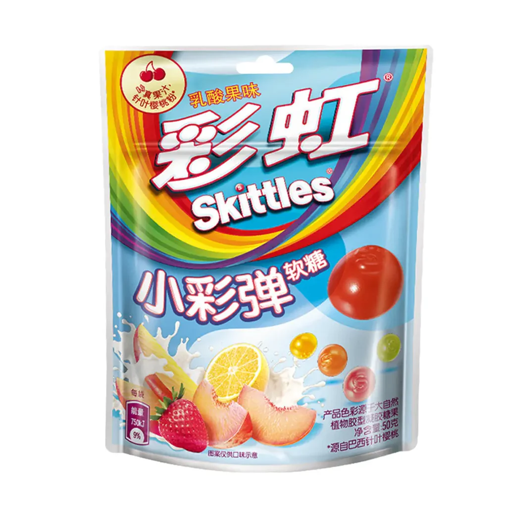 Skittles Mixed Fruit Yogurt Gummies - China