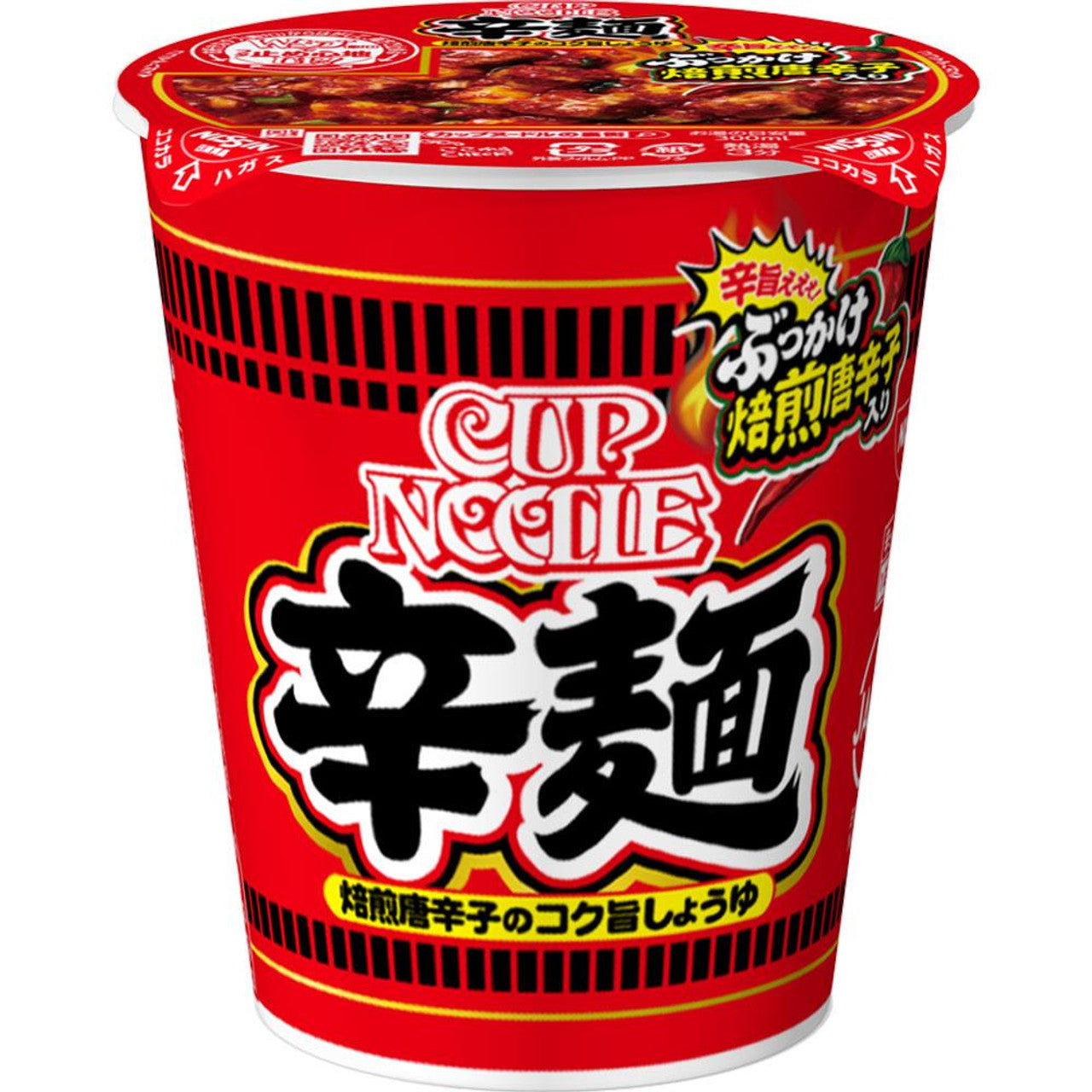 NISSIN CUP NOODLE BUKKAKE WÜRZIGE NUDELN