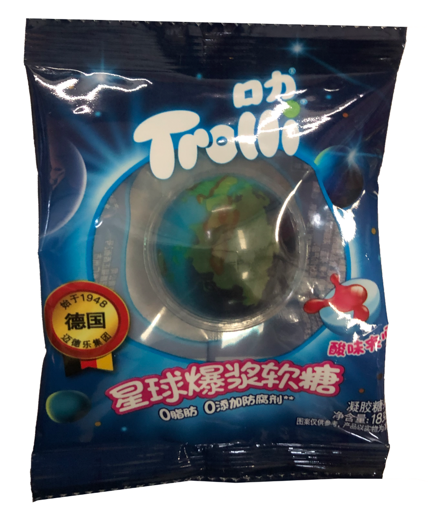 Trolli Gummy World-China