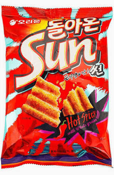 Sun Chips Hot Spicy