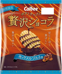 Calbee luxury Chocolate Covered Chips (Zeitaku) - Japan