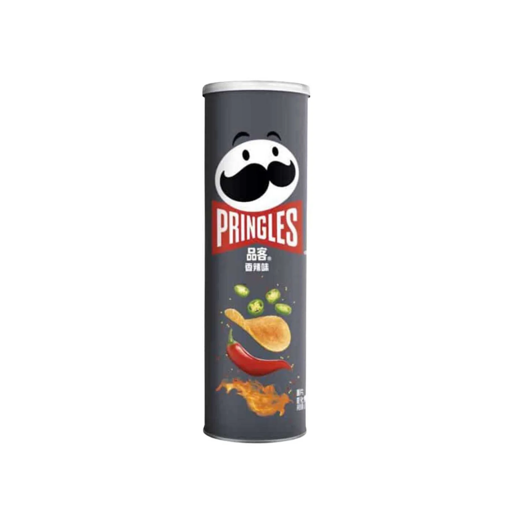 Pringles Scharf &amp; Würzig