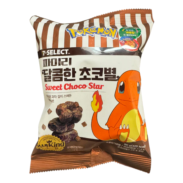 7-Select Charmander Sweet Choco Star -  Korea