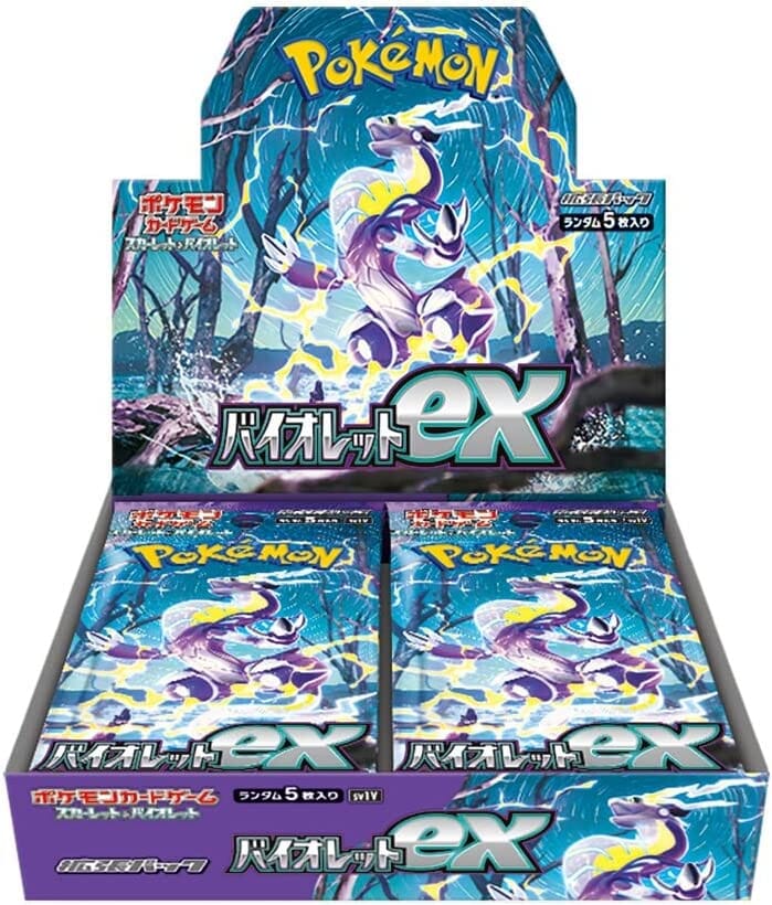 Pokémon Ex Violet Ex (box) - Japan