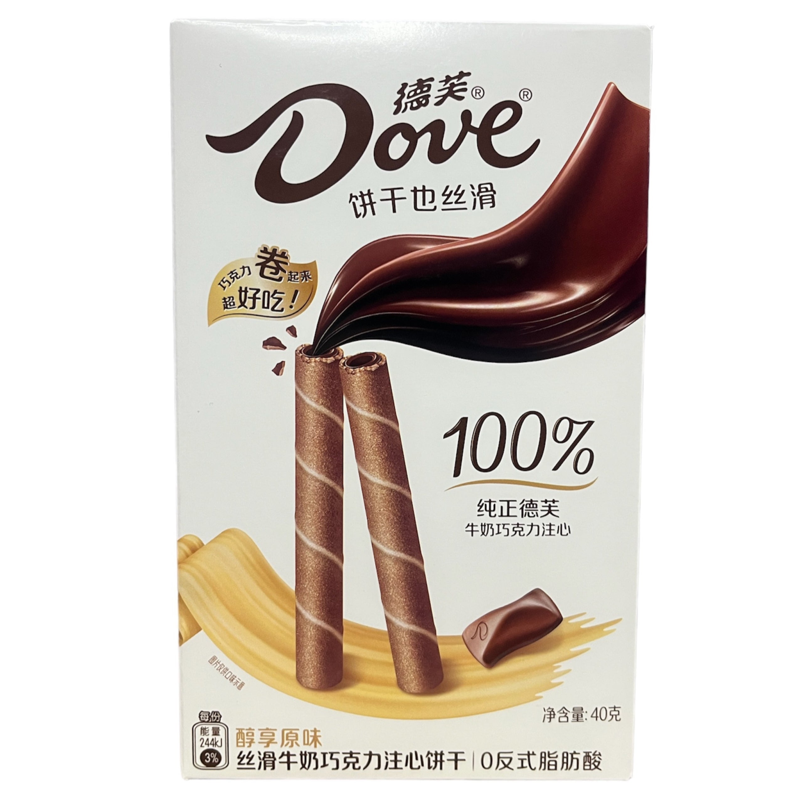 Dove Crispy Rolls Original-China