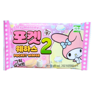 Kuromi Pocket Wafers Yogurt