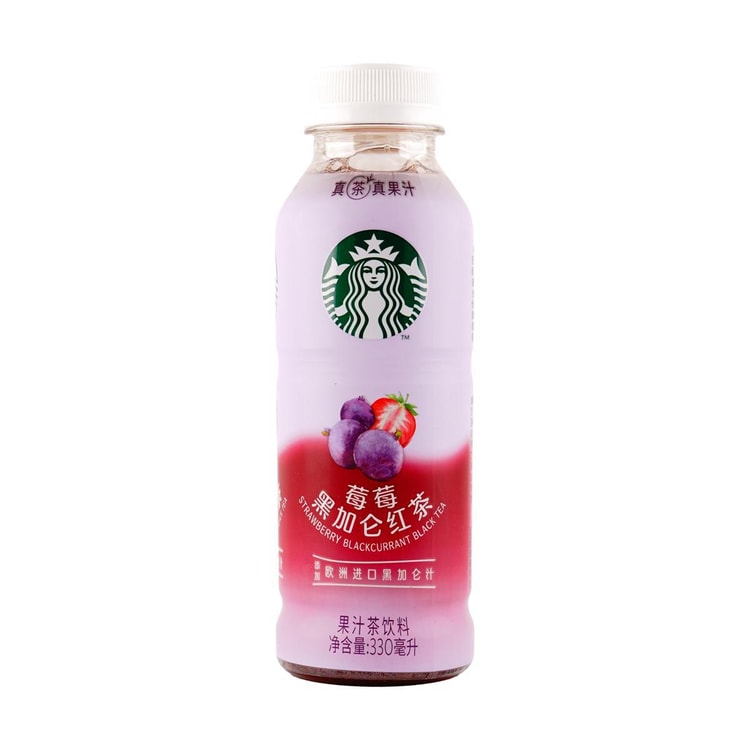 Starbucks Strawberry Blackcurrant Tea-China